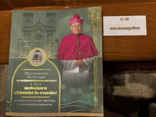 518300567_122266835456031614_1673537996903519881_n