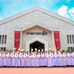 ถวายมิสซาแรก