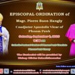 ถวายมิสซาแรก