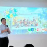 ภาระกิจก่อนที่สามเณรใหญ่ที่ท่าแขก สปป.ลาว จะออกไปช่วยงานอภิบาลตามหมู่บ้านต่างๆ